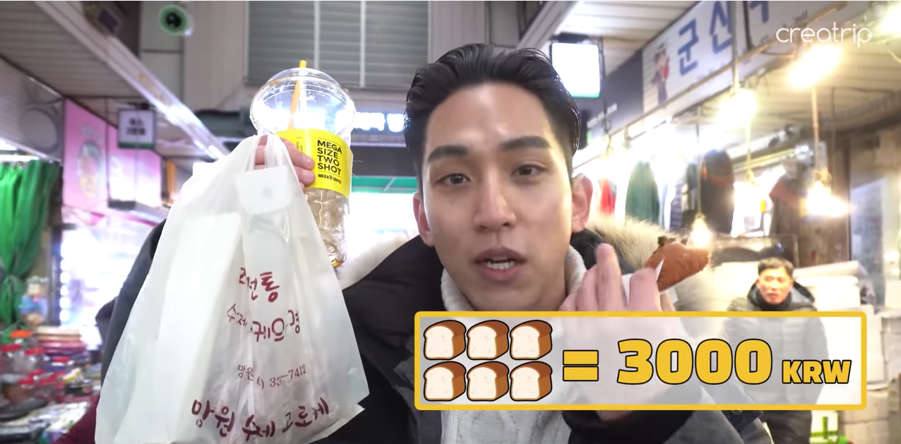 Creatrip's Oppa shows you around Mangwondong, nearby Hongdae!